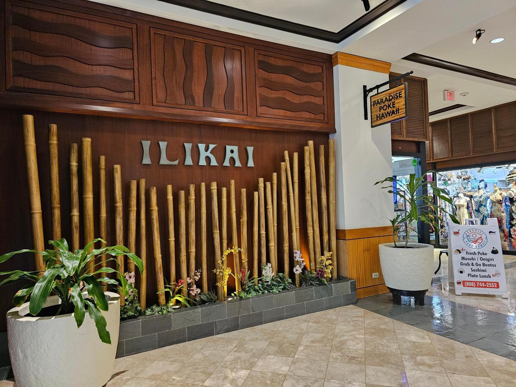 호놀룰루 Ilikai Tower 1127 Yacht Harbor View 1Br 아파트 외부 사진